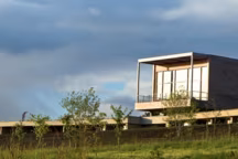 Une déco pour assurer votre bien-être et celui de la planète. Visiter "La Grée des Landes", le premier hôtel spa 100% bio situé au coeur de la Bretagne, dans le berceau de la marque Yves Rocher...