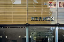 Située dans un quartier résidentiel de séoul, la nouvelle Maison Hermès confirme ses affinités profondes avec la Corée