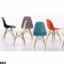 Les chaises colorées de Charles & Ray Eames