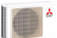 Pompes à chaleur : l'énergie presque gratuite