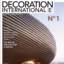 Décoration International[e] : la couverture du 1er numéro