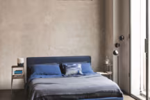 Un nouveau lit pour mieux dormir ?