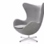 Fauteuil Egg Chair, Tissu Milani (Fritz Hansen) : 3 600 euros au lieu de 5 598 euros (- 36 %)