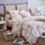 Linge de lit Petites Fleurs