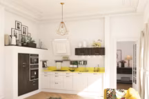 Cuisine City Soft : à partir de 3088 euros, Cuisine Plus