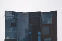 Couverture de futon en boro, circa 1860.