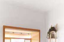 Quand le Japon s'invite dans la décoration