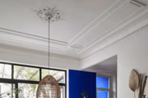 -
Collection Printemps-Eté 2023 alinea