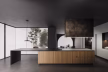 Boffi : des innovations au service du design