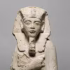 Statuette funéraire d'Akhénaton brisée, Égypte, vers 1349-1333 av. J.-C. Calcaire, 12,7 x 8,1 x 6,3 cm. Kunsthistorisches Museum, Vienne, Egyptian and Near Eastern Collection.