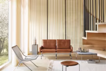 Le canapé en cuir sublime le salon