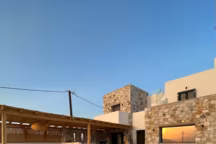 Échappée belle dans une maison de vacances en Grèce