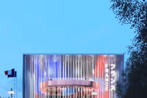 Le Pavillon France - Exposition Universelle, Osaka 2025.