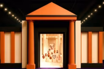 Maison&Objet 2026, une édition sous le thème de l’excellence et du savoir faire.